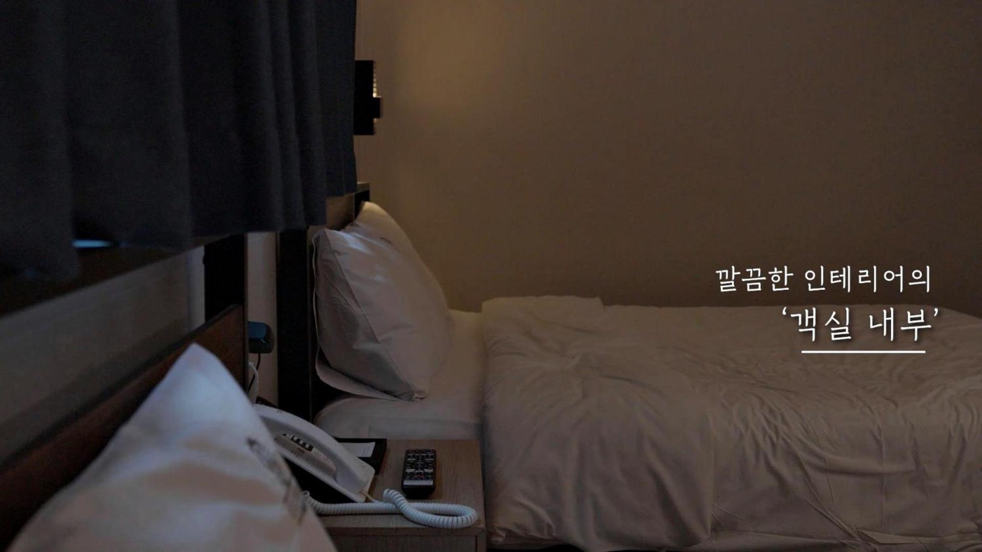 Stay Pohang Hotel Ngoại thất bức ảnh