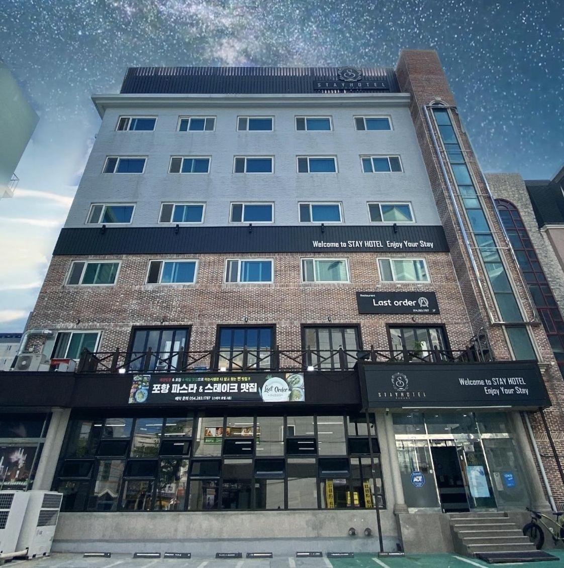 Stay Pohang Hotel Ngoại thất bức ảnh